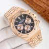 Audemars Piguet Royal Oak 26240 41mm Rosie Gold