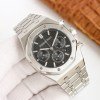 Audemars Piguet Royal Oak 26240 41mm Black Dial