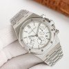 Audemars Piguet Royal Oak 26240 41mm White Dial