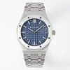 Audemars Piguet Royal Oak 15500 41mm Blue