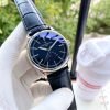 Vacheron Constantin Moon & Sun 41mm Blue