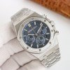 Audemars Piguet Royal Oak 26240 41mm Blue Dial