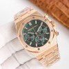 Audemars Piguet Royal Oak 26240 41mm Gold Green Dial