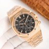 Audemars Piguet Royal Oak 26240 41mm Gold Black Dial