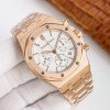 Audemars Piguet Royal Oak 26240 41mm Gold White Dial