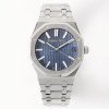 Audemars Piguet Royal Oak 15510 41mm Blue