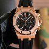 Audemars Piguet Royal Oak 26331 42mm Gold