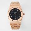 Audemars Piguet Royal Oak Jumbo 15207OR 39mm